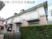 京王井の頭線久我山駅まで徒歩11分
