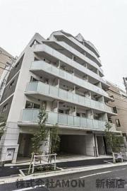 ＪＲ京浜東北・根岸線大森駅まで徒歩4分