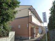 カーサブランカ
