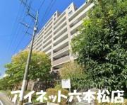 地下鉄七隈線七隈駅まで徒歩15分