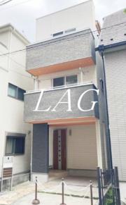 西日暮里4丁目戸建