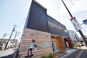 ＪＲ東海道本線茅ケ崎駅まで徒歩14分