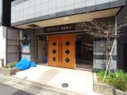 スカイコート銀座東第2