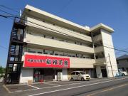 三幸マンション