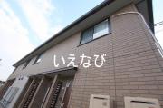 ＪＲ山陽本線高島駅まで徒歩9分