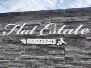 ＪＲ身延線善光寺駅まで徒歩17分