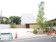 Aui Kugayama The Residence