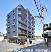 クレオン七隈