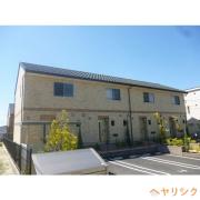 グリーンハイツ