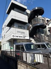 ＪＲ東海道本線平塚駅までバス約14分 徒歩3分