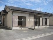 レジデンスひかり