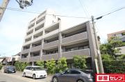 U-DINE市場木