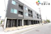 地下鉄桜通線鳴子北駅まで徒歩5分