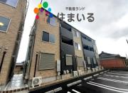 ＪＲ東海道本線逢妻駅まで徒歩25分
