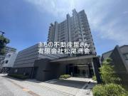 シティハウス姫路