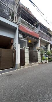 豊新4丁目戸建住宅