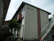 西山ハイツC