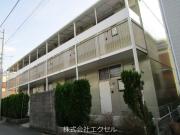 ＪＲ相模線南橋本駅まで徒歩11分