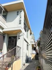 第3吉岡マンション