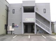 アコラス