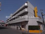 マンションヨコタ2