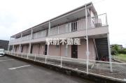 ＪＲ鹿児島本線荒木駅まで徒歩10分