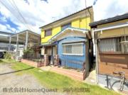 西大塚1丁目戸建