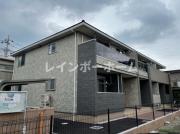 東武東上線上福岡駅まで徒歩17分
