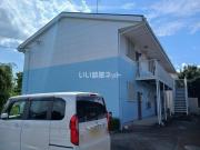 コートランド久保