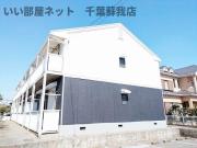 ファーストシティ君塚D