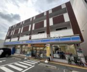 ＪＲ大阪環状線野田駅まで徒歩7分