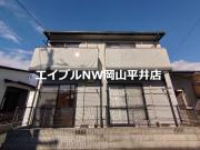 宮の里メゾン
