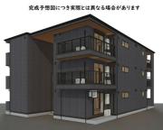 ＪＲ東海道本線静岡駅までバス約11分 徒歩3分