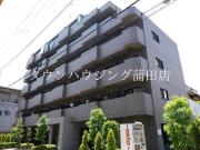 ルーブル西馬込弐番館