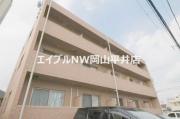 ハートフル泉田