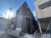 ＪＲ京浜東北・根岸線王子駅まで徒歩10分