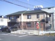 小田急小田原線愛甲石田駅まで徒歩12分