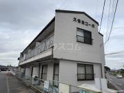 久保田コーポ