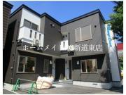 メニーズコート開成