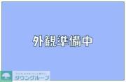 ブリーゼ平町