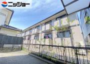 BELLAIR ANNEX