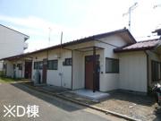 三宅住宅 D棟