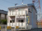 福寿マンション