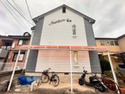 ＪＲ筑豊本線本城駅まで徒歩45分