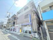 レジェンド小阪