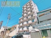 アーバンライフ内浜