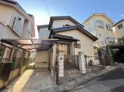 新高根4丁目戸建