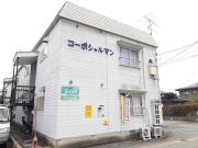 ＪＲ奥羽本線天童駅まで徒歩16分
