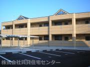 リラハウス