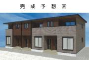 広島電鉄宮島線山陽女学園前駅まで徒歩22分